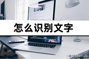 开云官网入口网页截图4